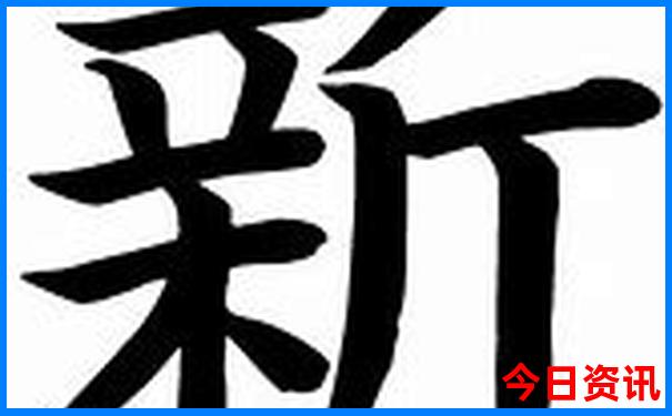镇江旅游必去十大景点