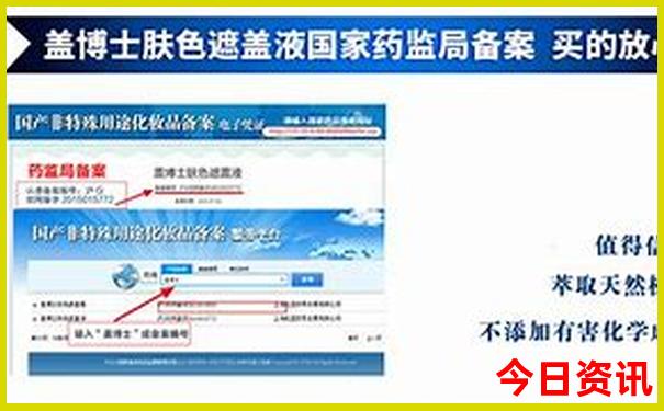 旅游网站排行榜前十名