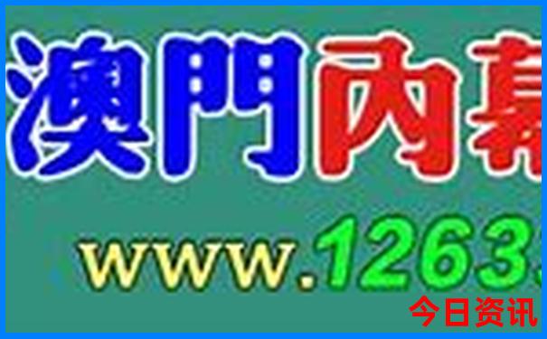 重庆避暑胜地有哪些镇